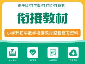 资源驿站7你好这是第7篇资源驿站文章资源驿站标题可以自己改-资源驿站